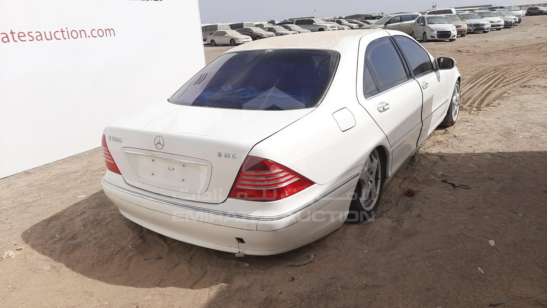2004 MERCEDES S 500 VIN: WDB2201751A397926