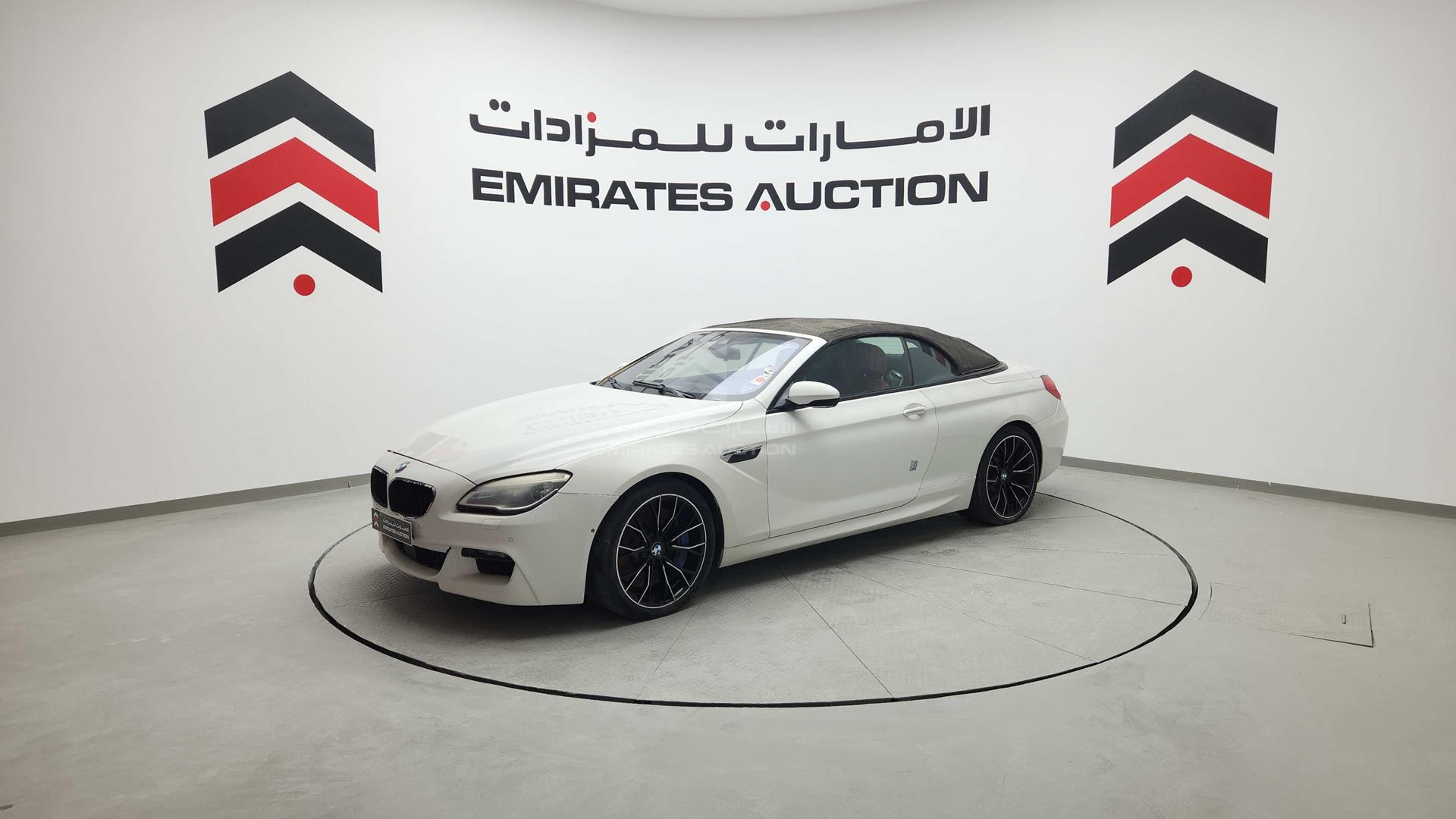 2016 BMW M6 VIN: WBS6G9C58GD932024