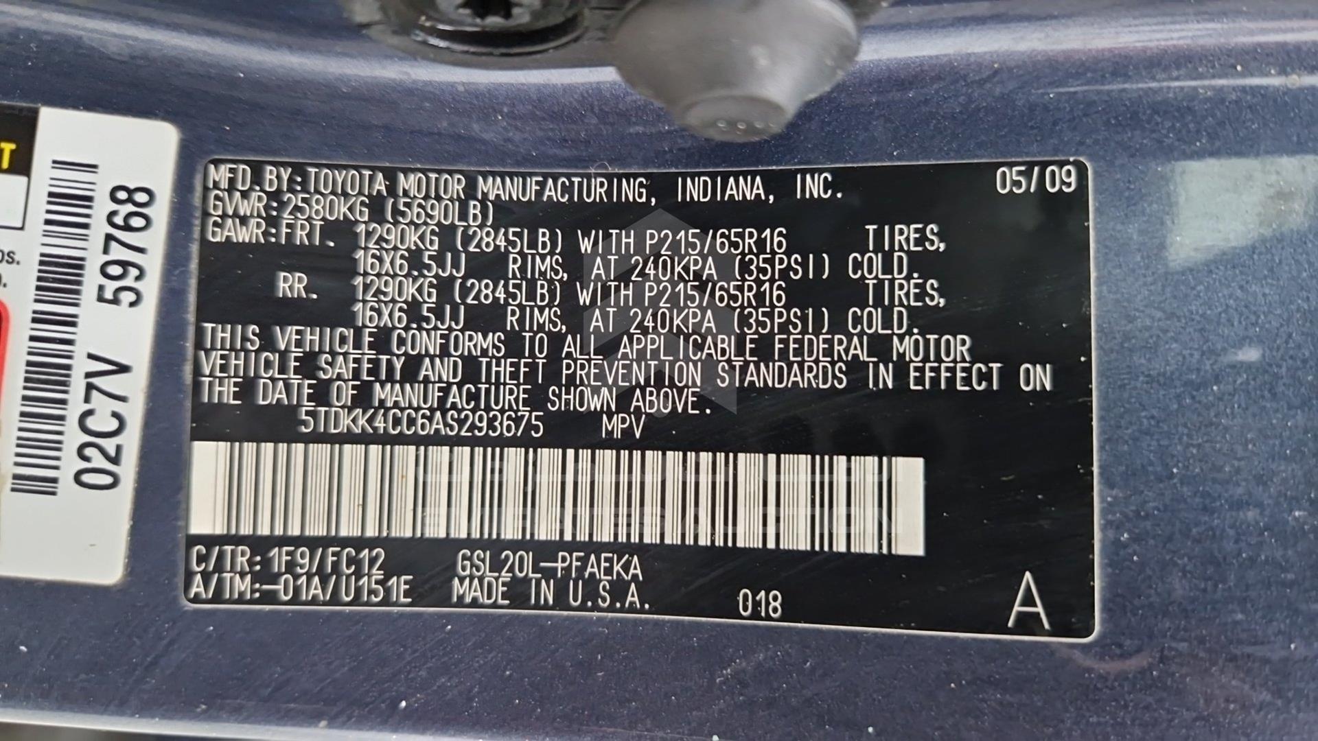 2010 TOYOTA SIENNA VIN: 5TDKK4CC6AS293675