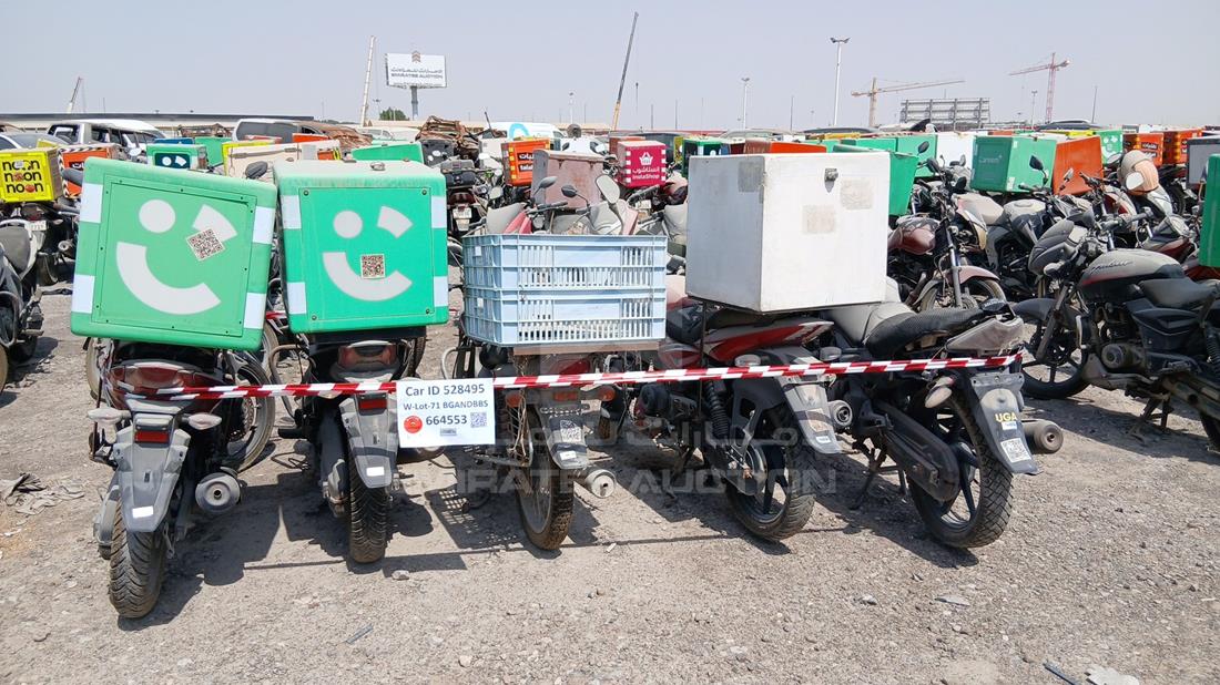 5 Motorbikes — Rear View — Photo 9
