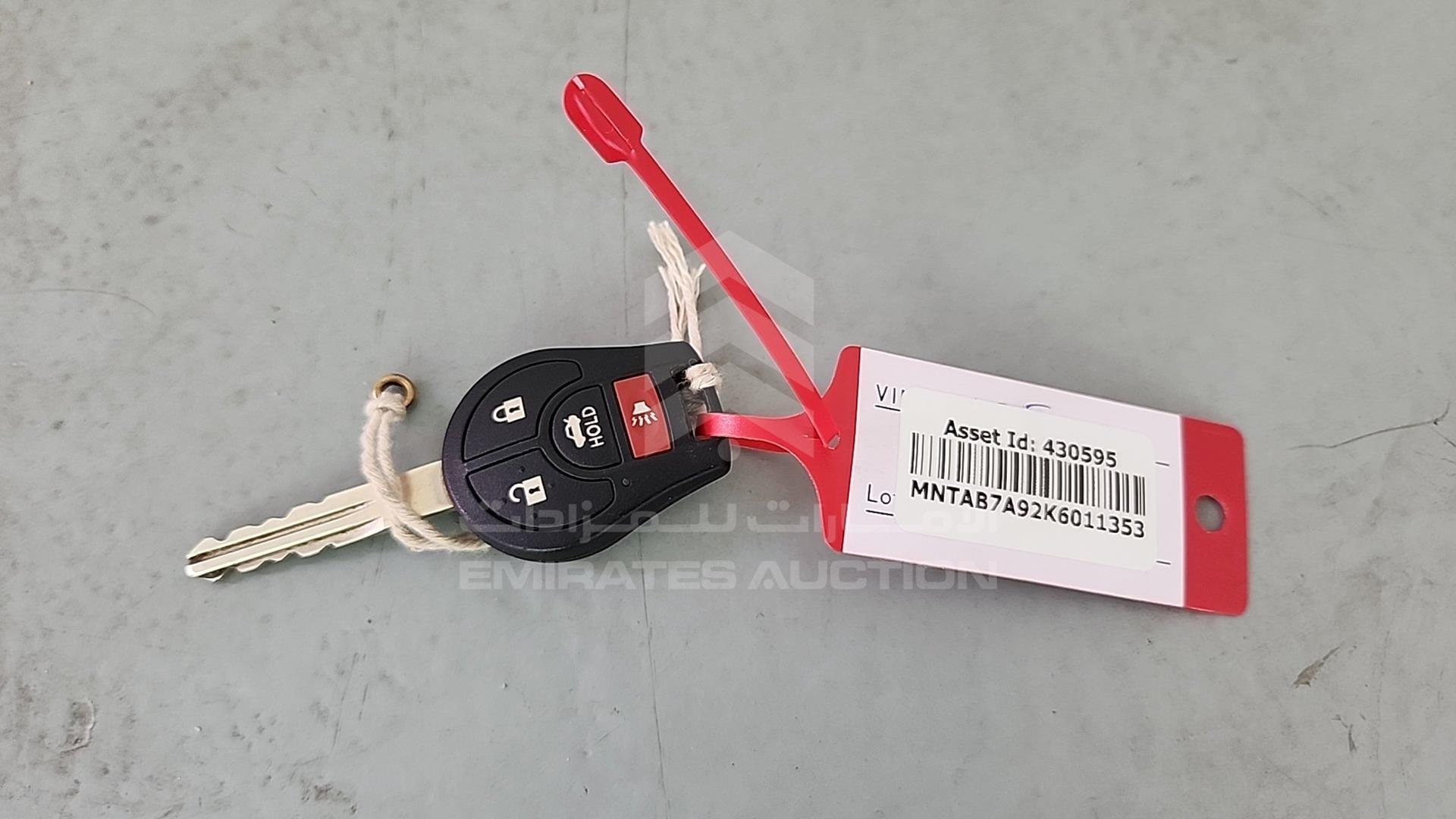2019 NISSAN SENTRA VIN: MNTAB7A92K6011353