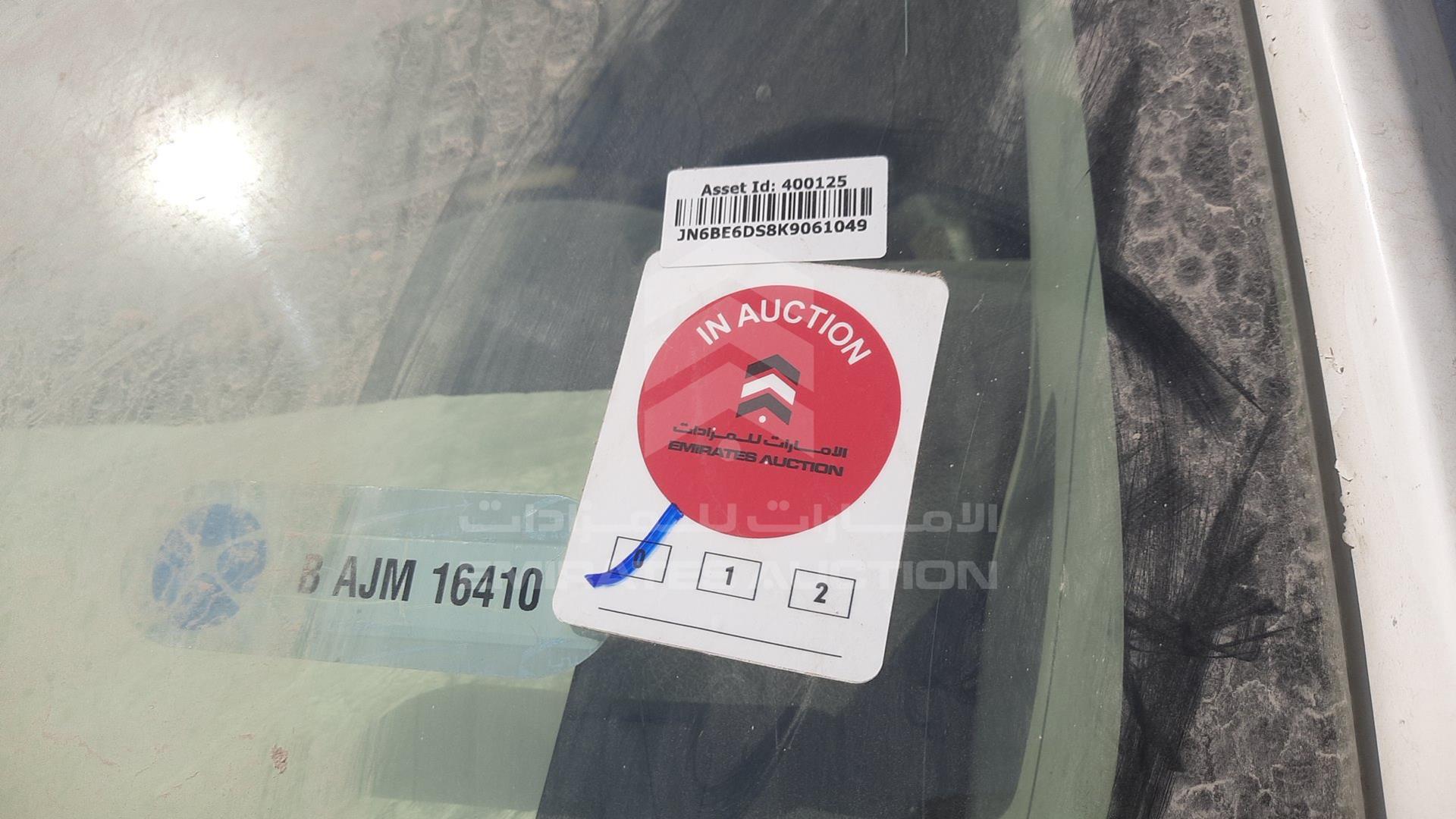 2019 NISSAN URVAN VIN: JN6BE6DS8K9061049