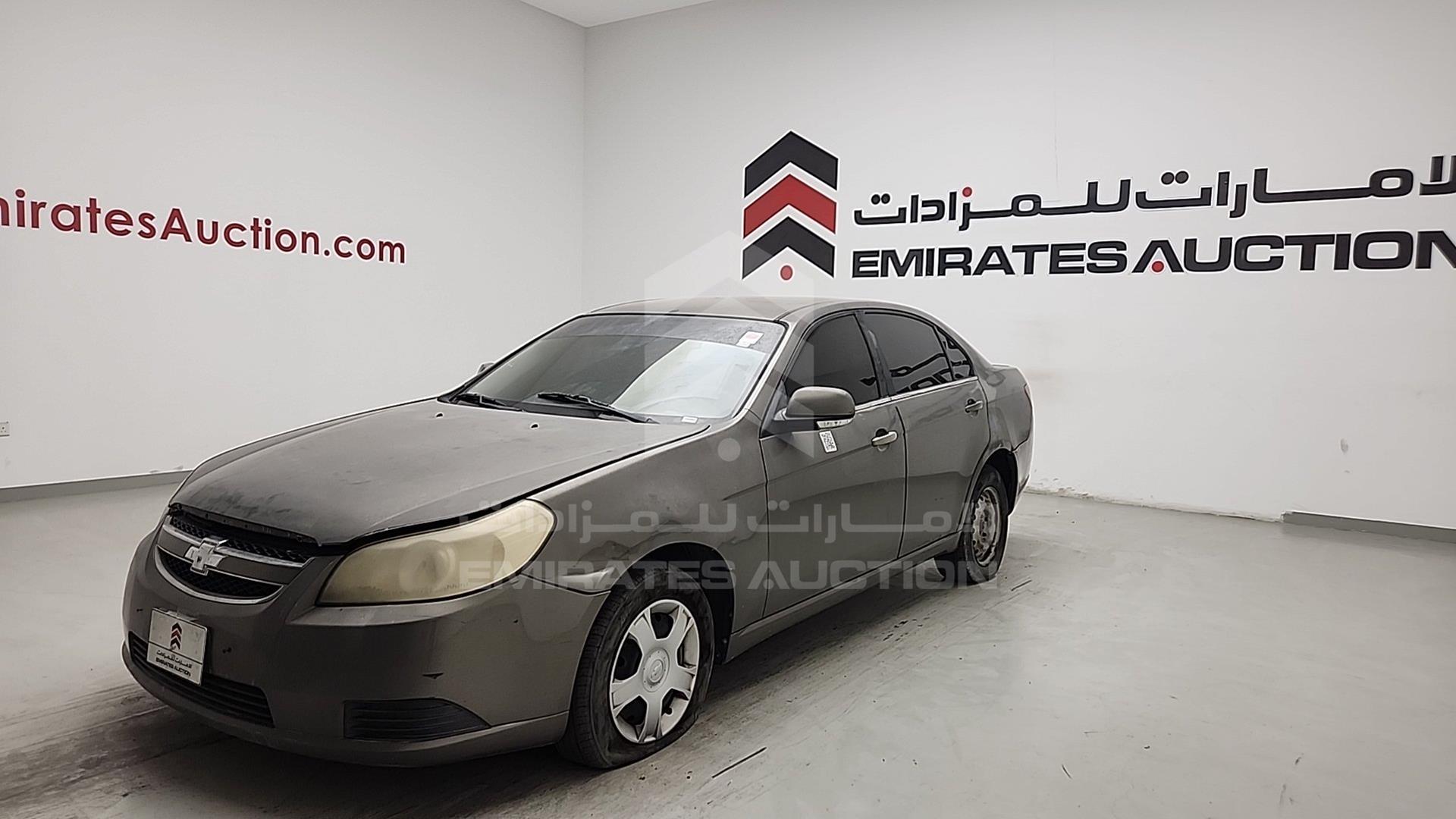 2007 CHEVROLET EPICA VIN: KL1VJ53K77B025805