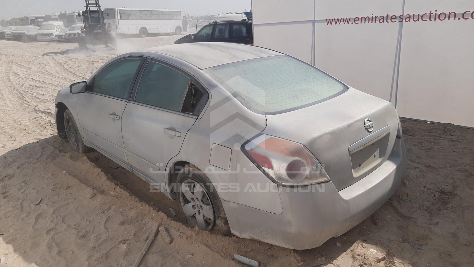2008 NISSAN ALTIMA VIN: 1N4AL21D78C186841
