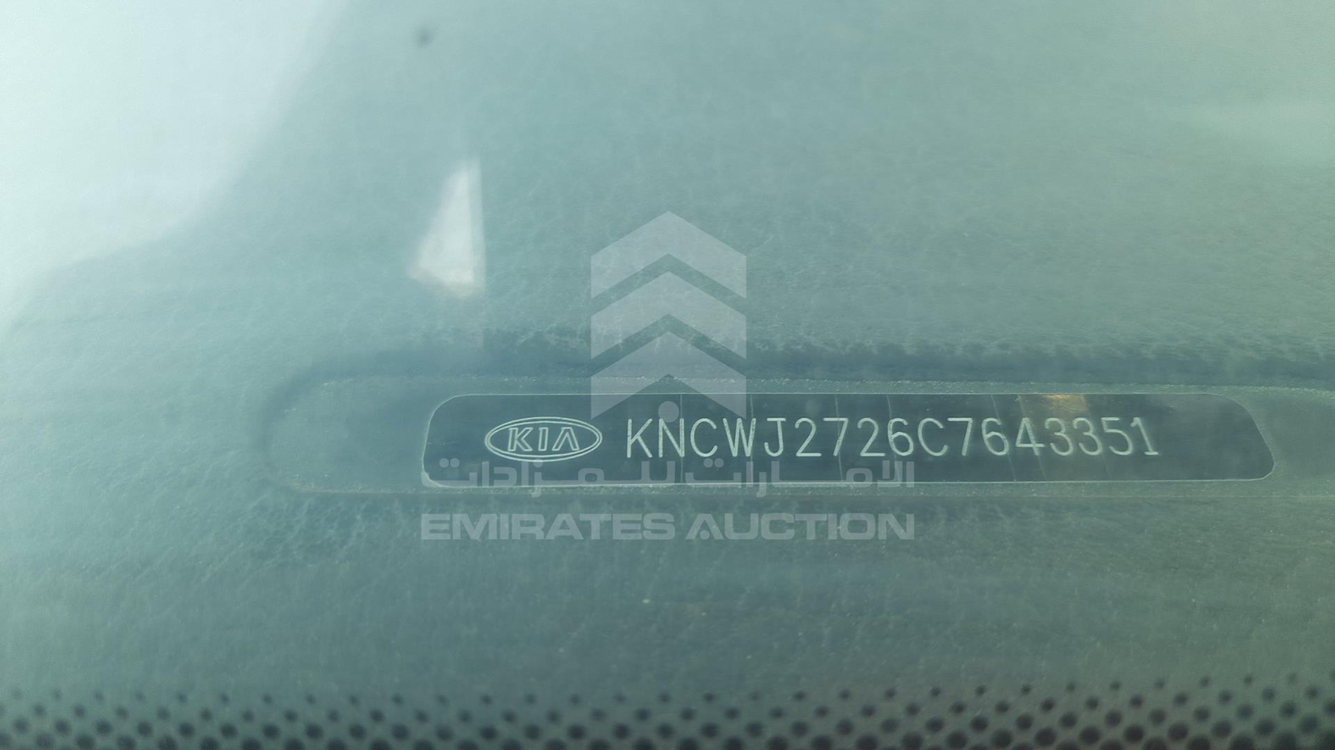 2012 KIA --- VIN: KNCWJ2726C7643351
