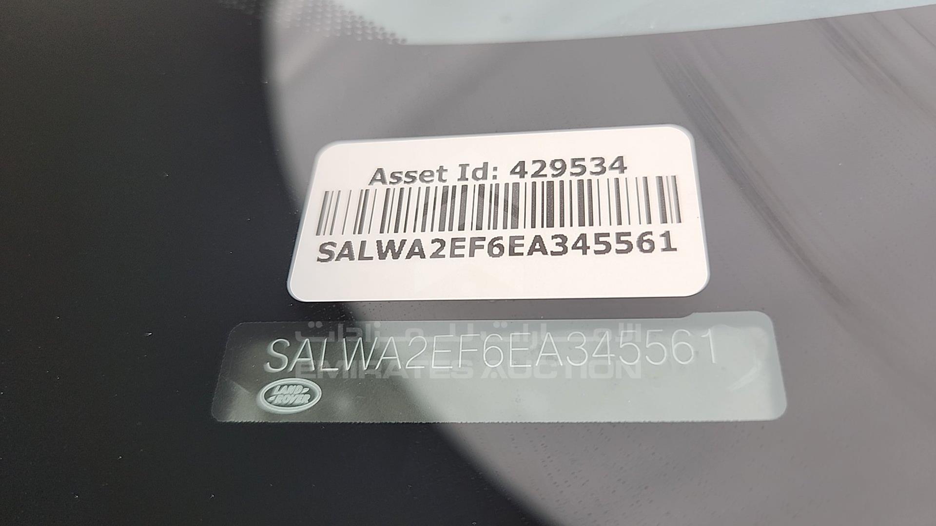 2014 RANGE ROVER SPORT VIN: SALWA2EF6EA345561