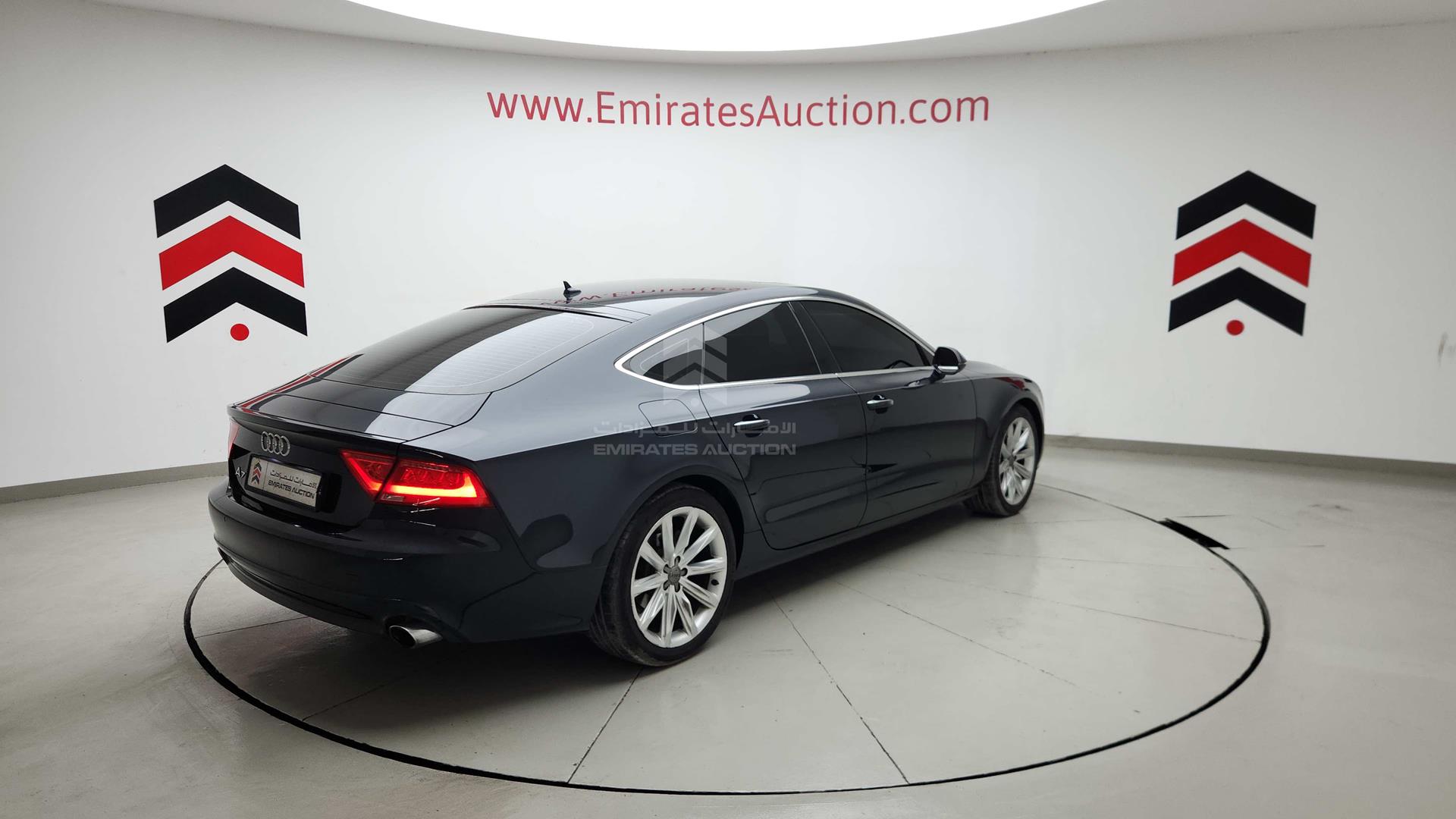 2014 AUDI A7 VIN: WAUSHCFC0EN072490