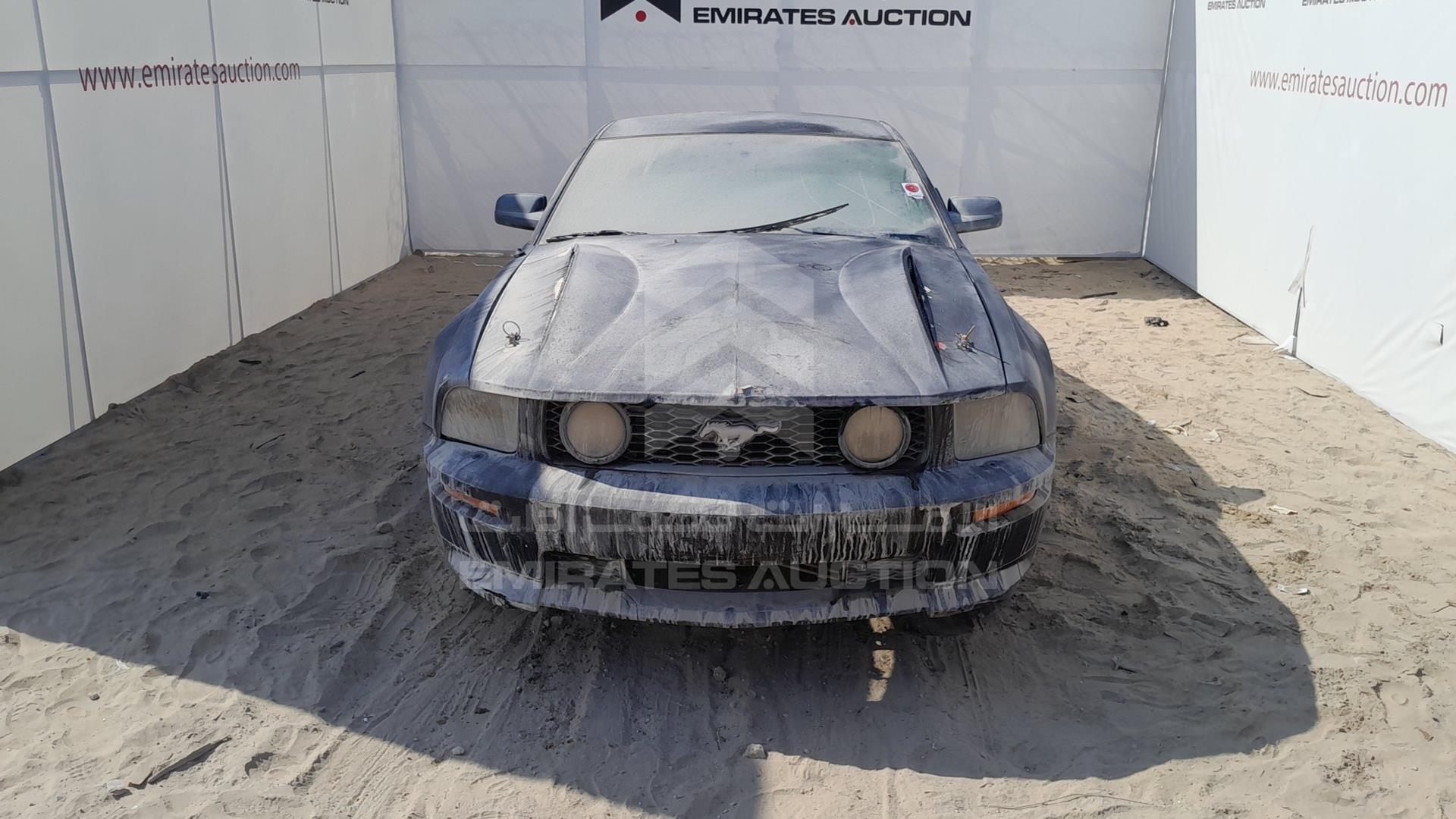 2007 FORD MUSTANG VIN: 1ZVHT82H975332766