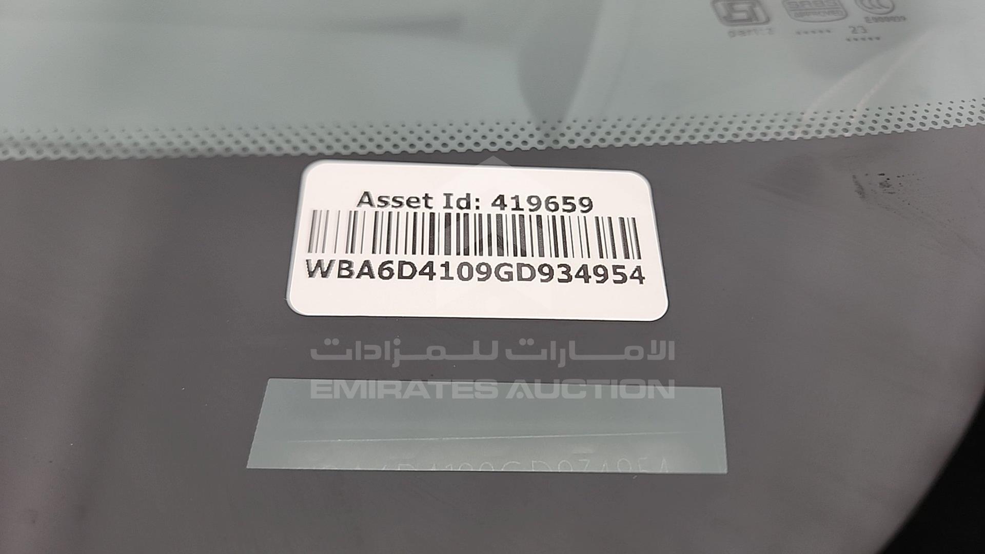 2016 BMW 650 I VIN: WBA6D4109GD934954