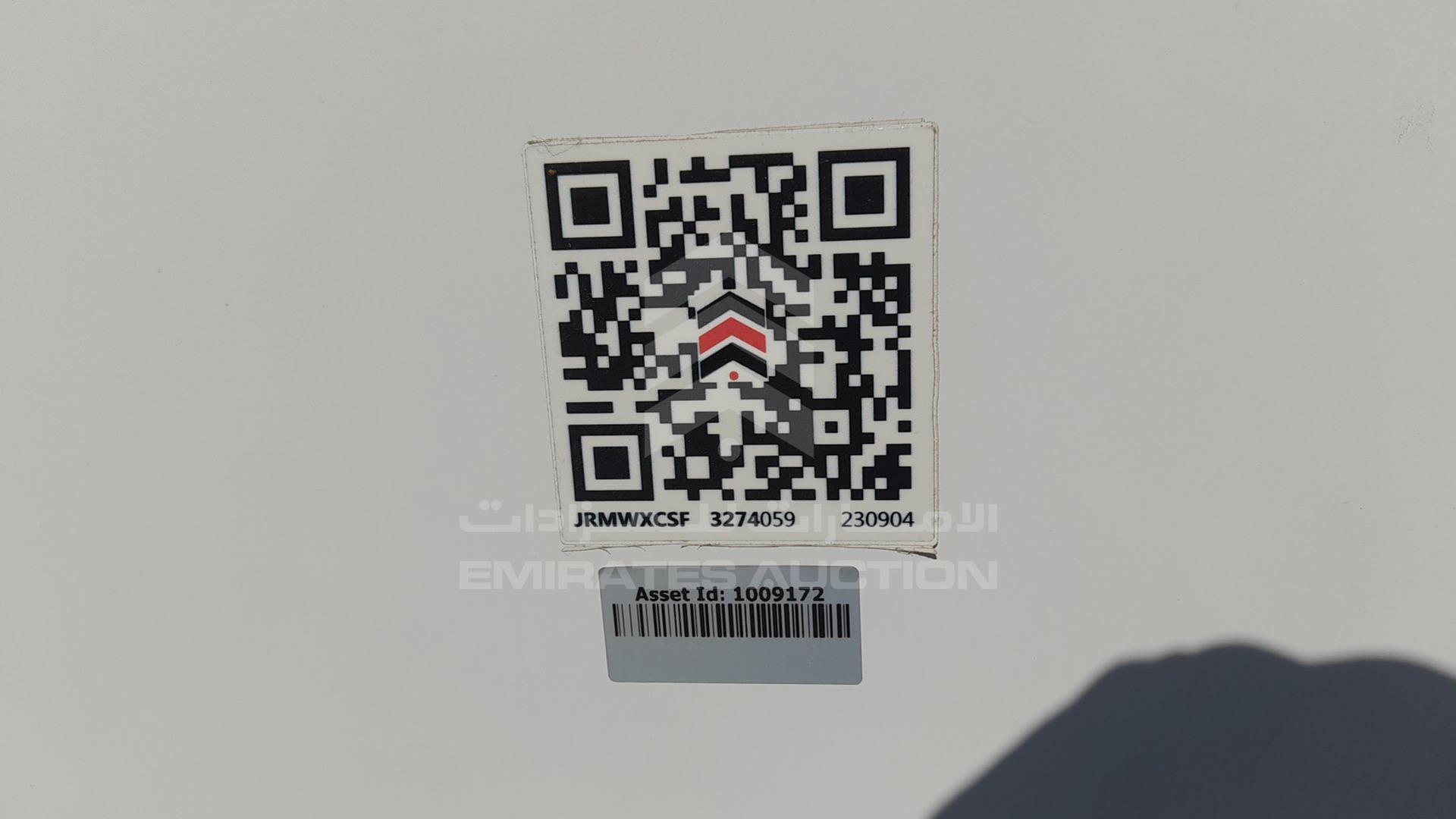 2015 ASHOK LEYLAND FALCON VIN: MB1PBEFA7FE1N9687