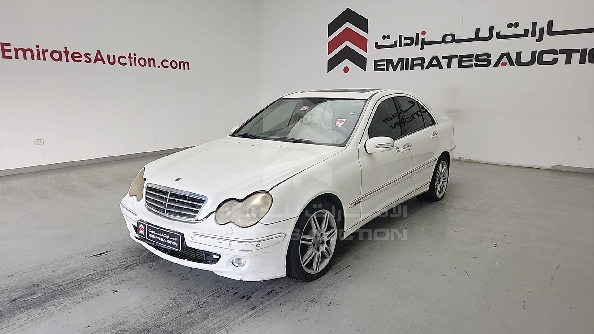 2005 MERCEDES C 200 VIN: WDB2030421F667740