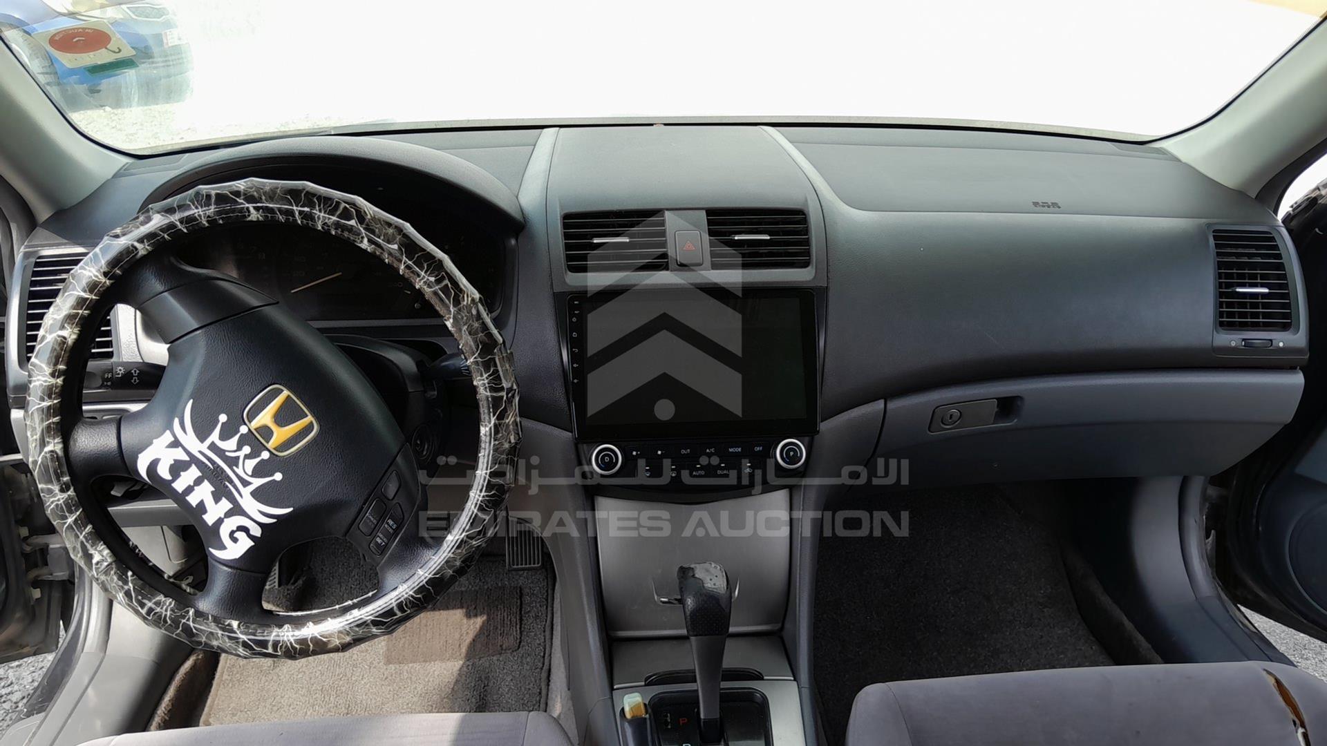 2007 HONDA ACCORD VIN: JHMCM56717C409442