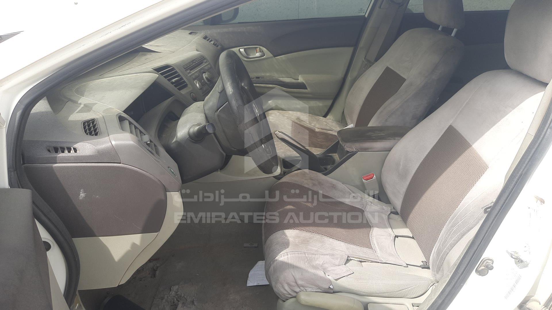2012 HONDA CIVIC VIN: 19XFB2F52CE018126
