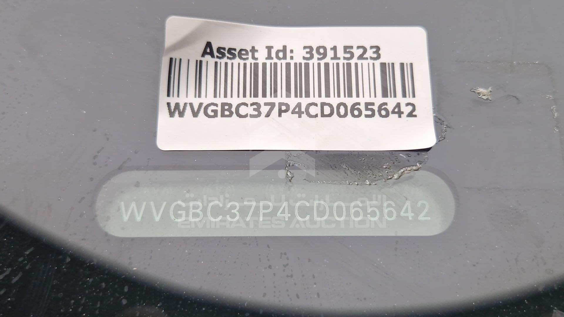 WVGBC37P4CD065642 - 2012 Volkswagen Touareg - #507553