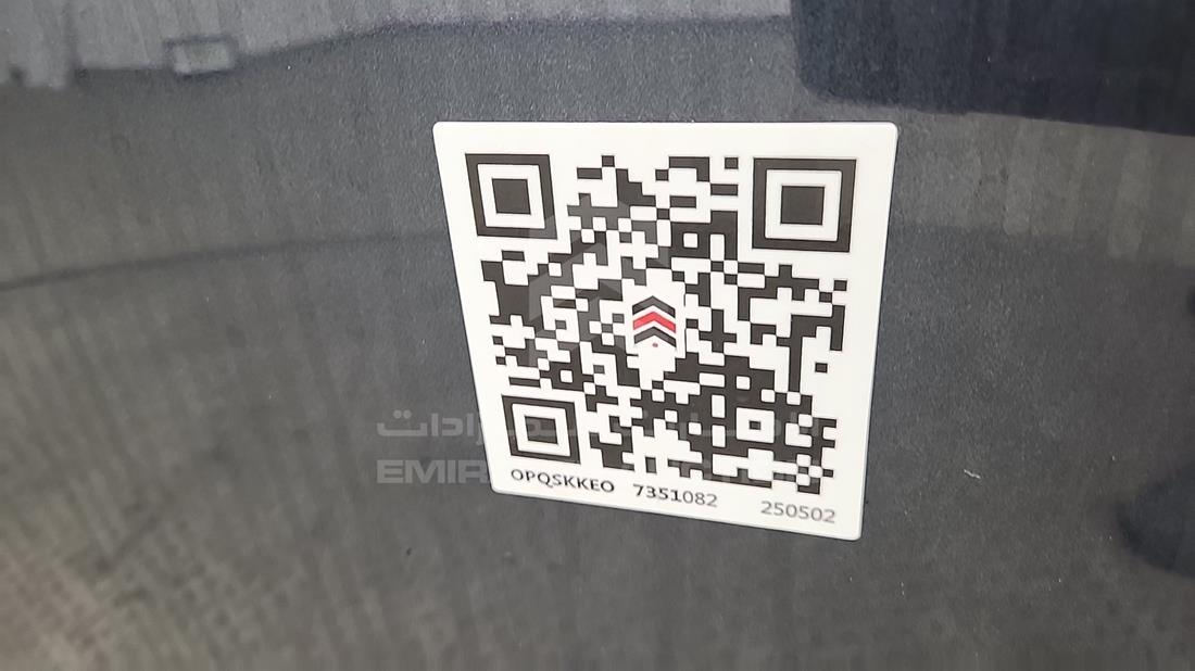 2016 BMW 740 LI — General — Photo 38