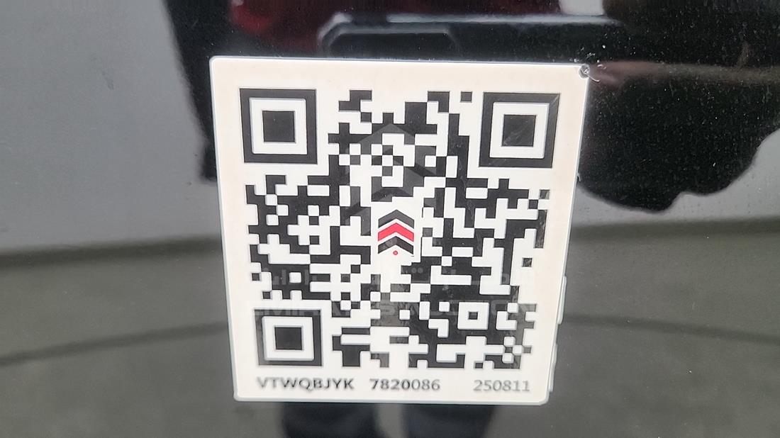 رولز رويز كولينان 2021 — عام — صورة 30