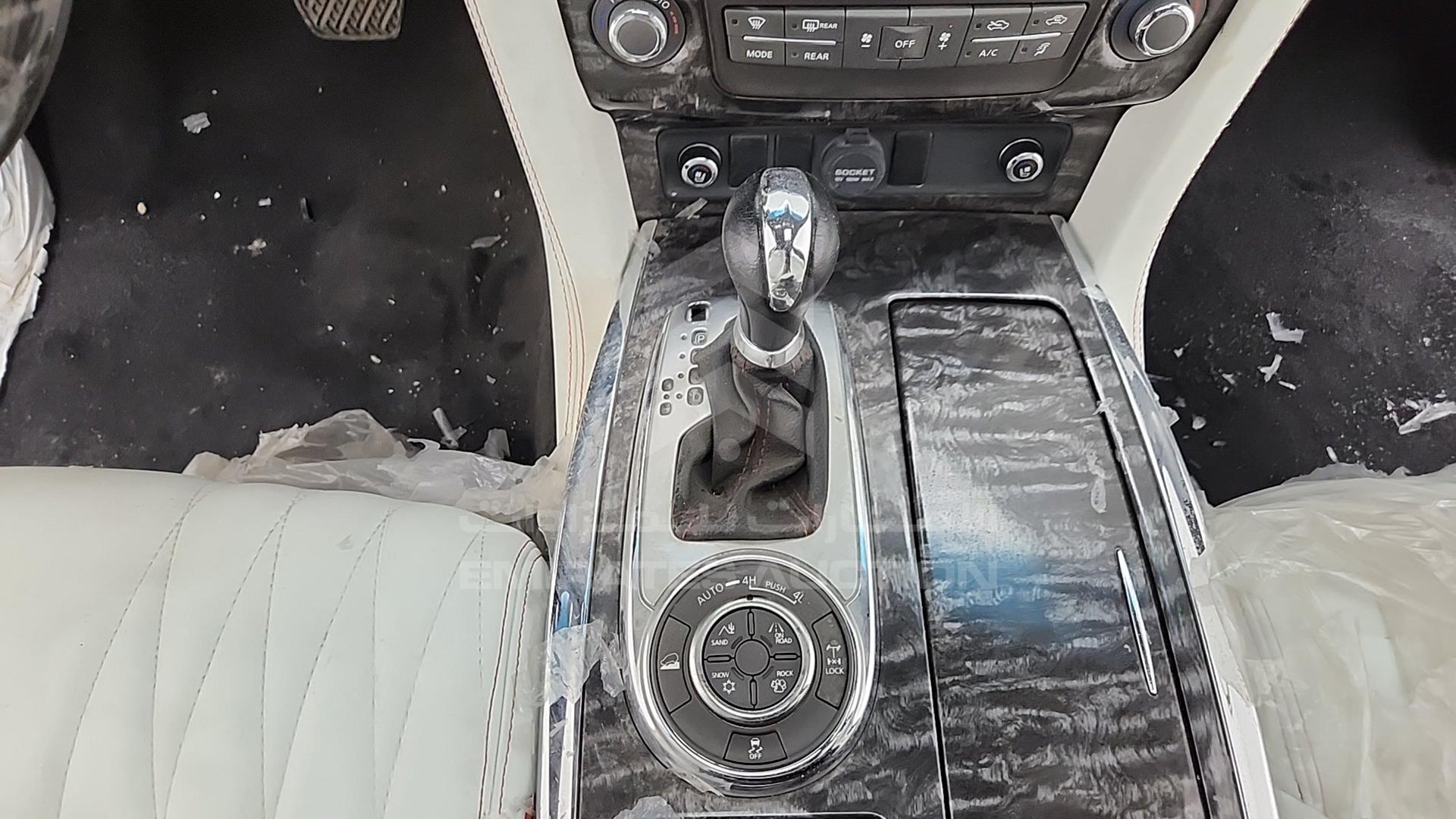 2015 NISSAN PATROL VIN: JN8AY2NY4F9111134