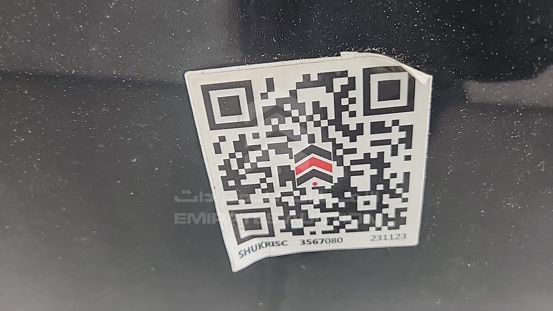 2015 TOYOTA 86 VIN: JF1ZN12A0FG019500