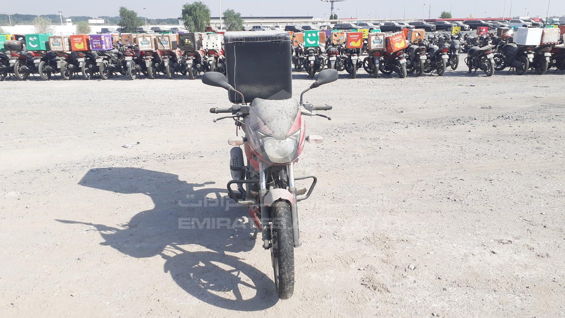 2020 BAJAJ PULSAR 150 VIN: MD2A11CY4LCC58269