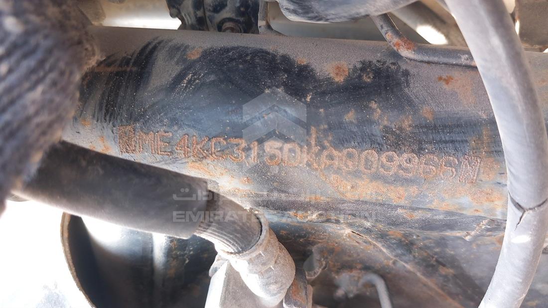 5 Motorbikes — VIN on Frame — Photo 4