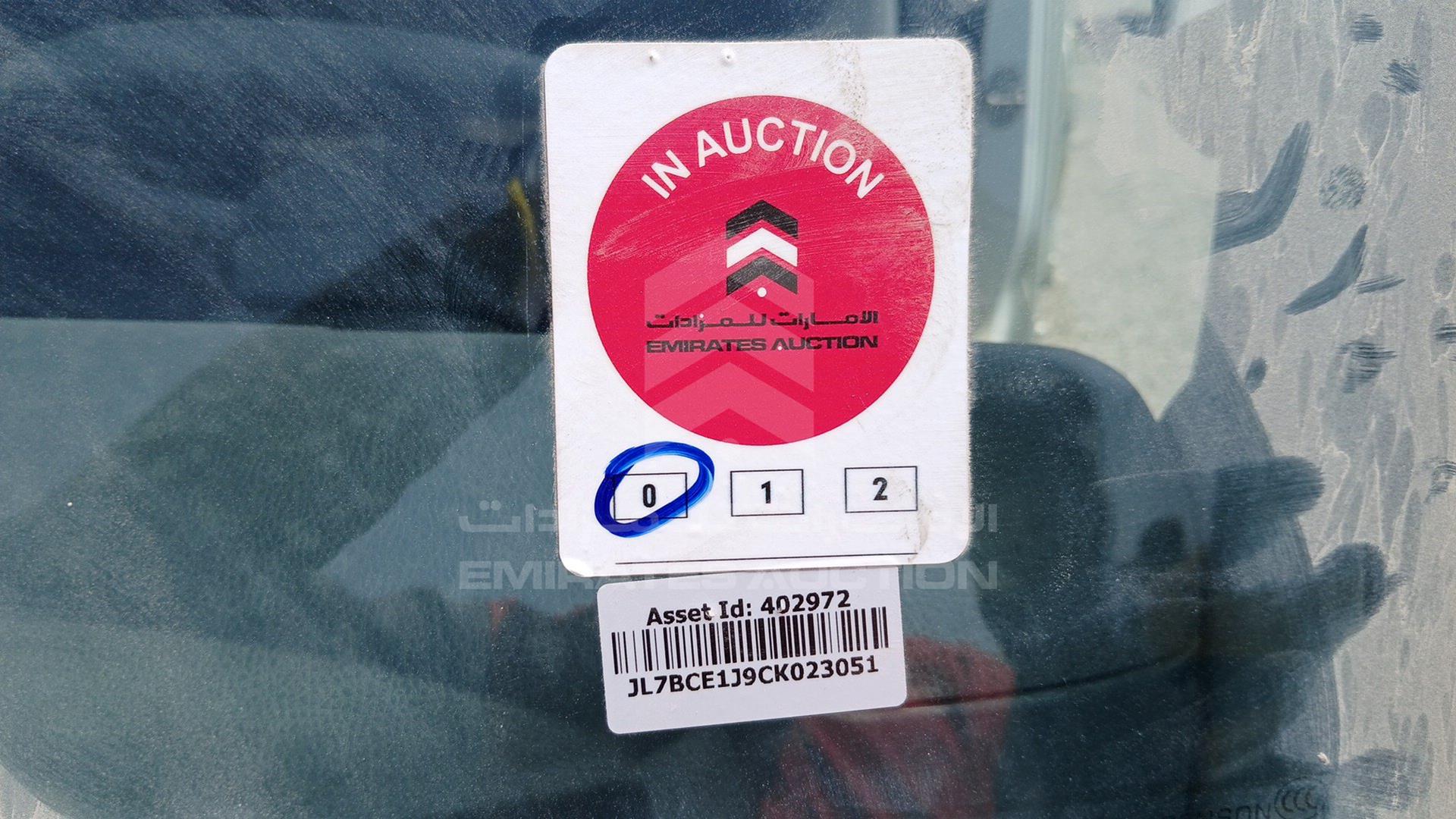 2012 MITSUBISHI CANTER VIN: JL7BCE1J9CK023051