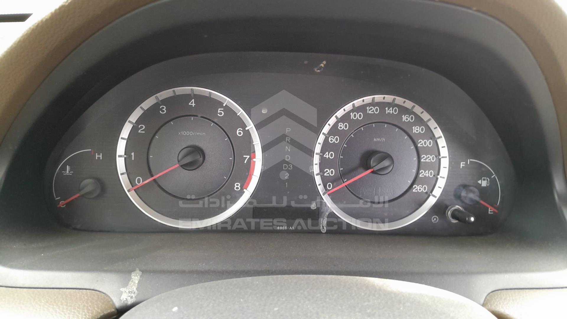 2008 HONDA ACCORD VIN: JHMCP267X8C412475