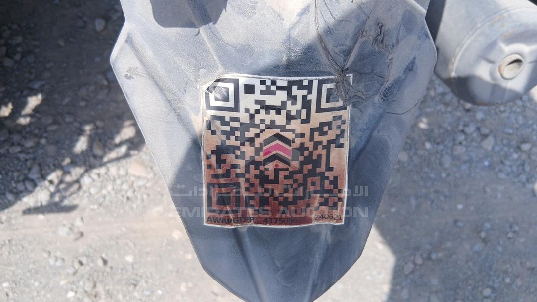 4 Motorbikes — عام — صورة 15