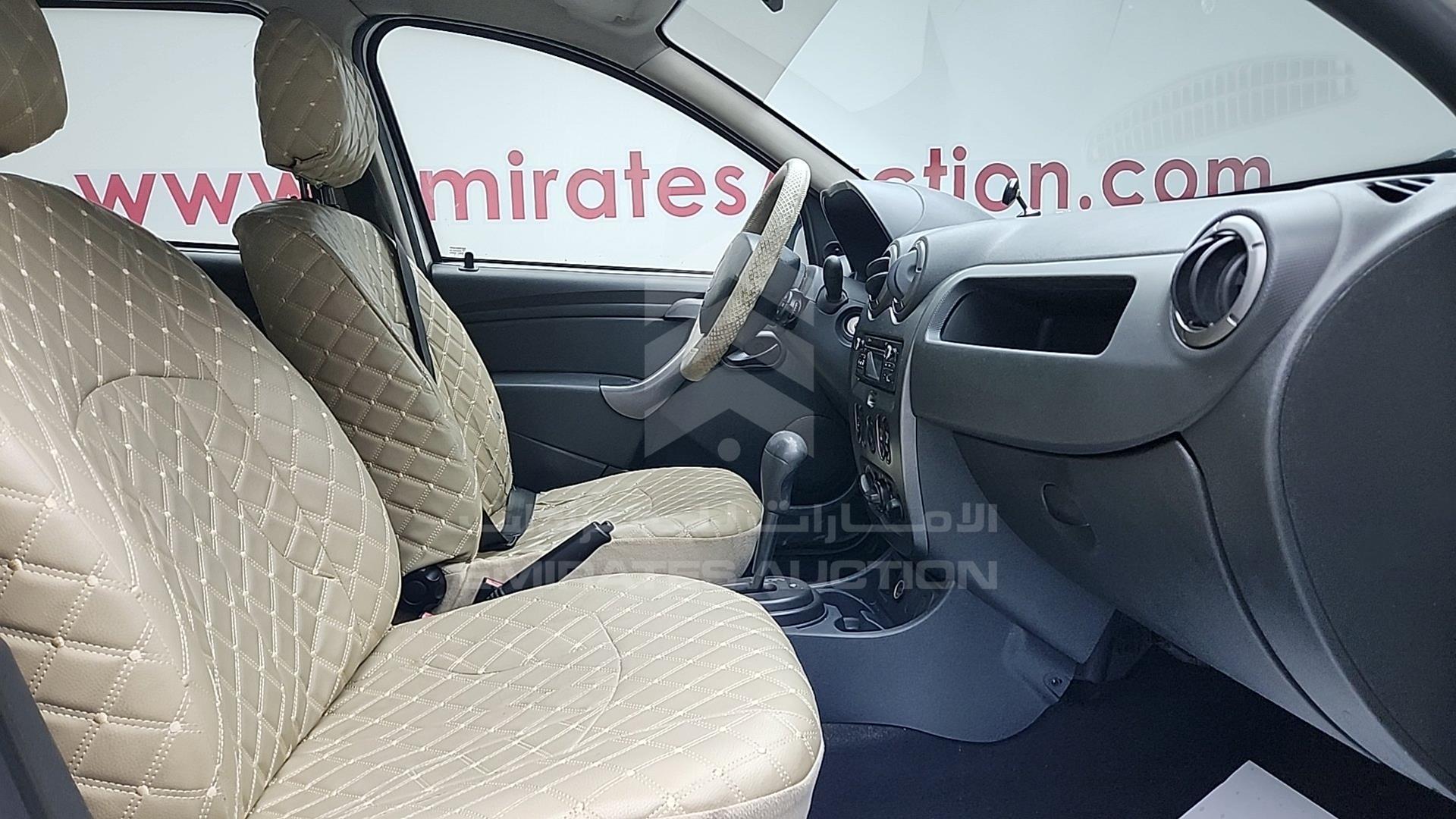 2014 RENAULT DUSTER VIN: VF1HSRCA8EA507220