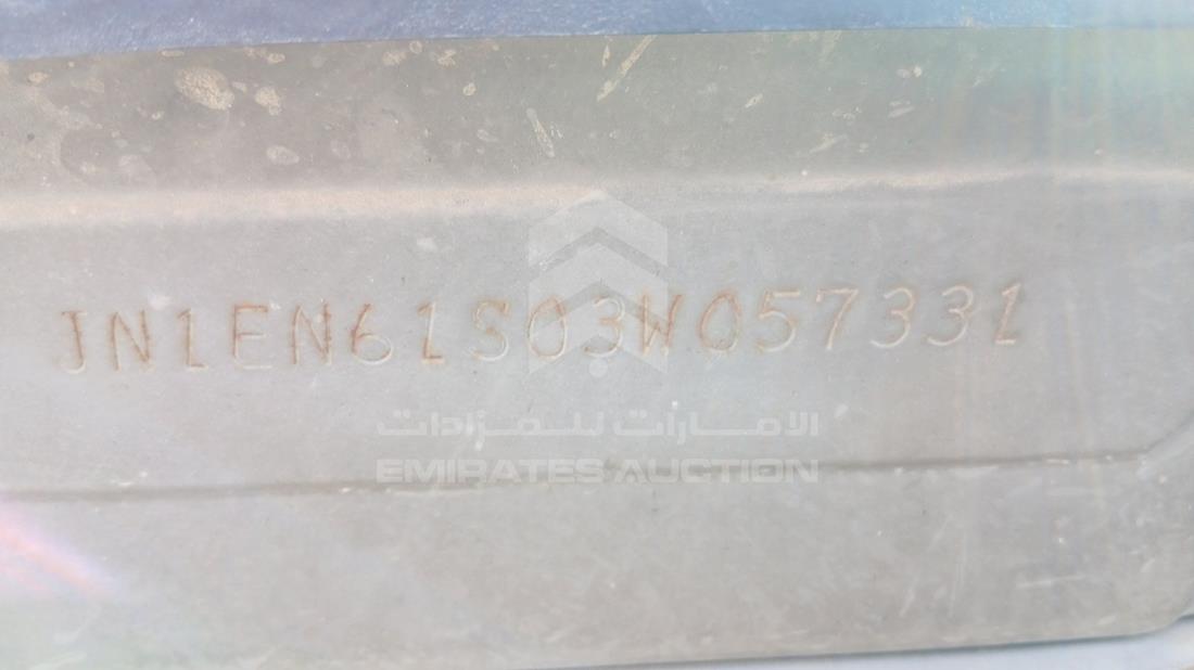 2003 Nissan Sunny — VIN on Frame — Photo 2