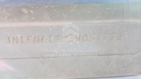 2003 Nissan Sunny — VIN on Frame — Photo 2 — Thumbnail