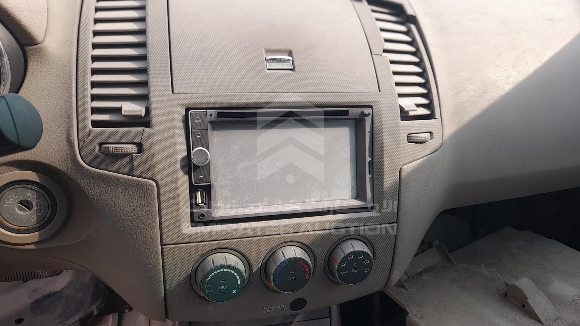 2007 NISSAN ALTIMA VIN: 1N4AL11D07C105672