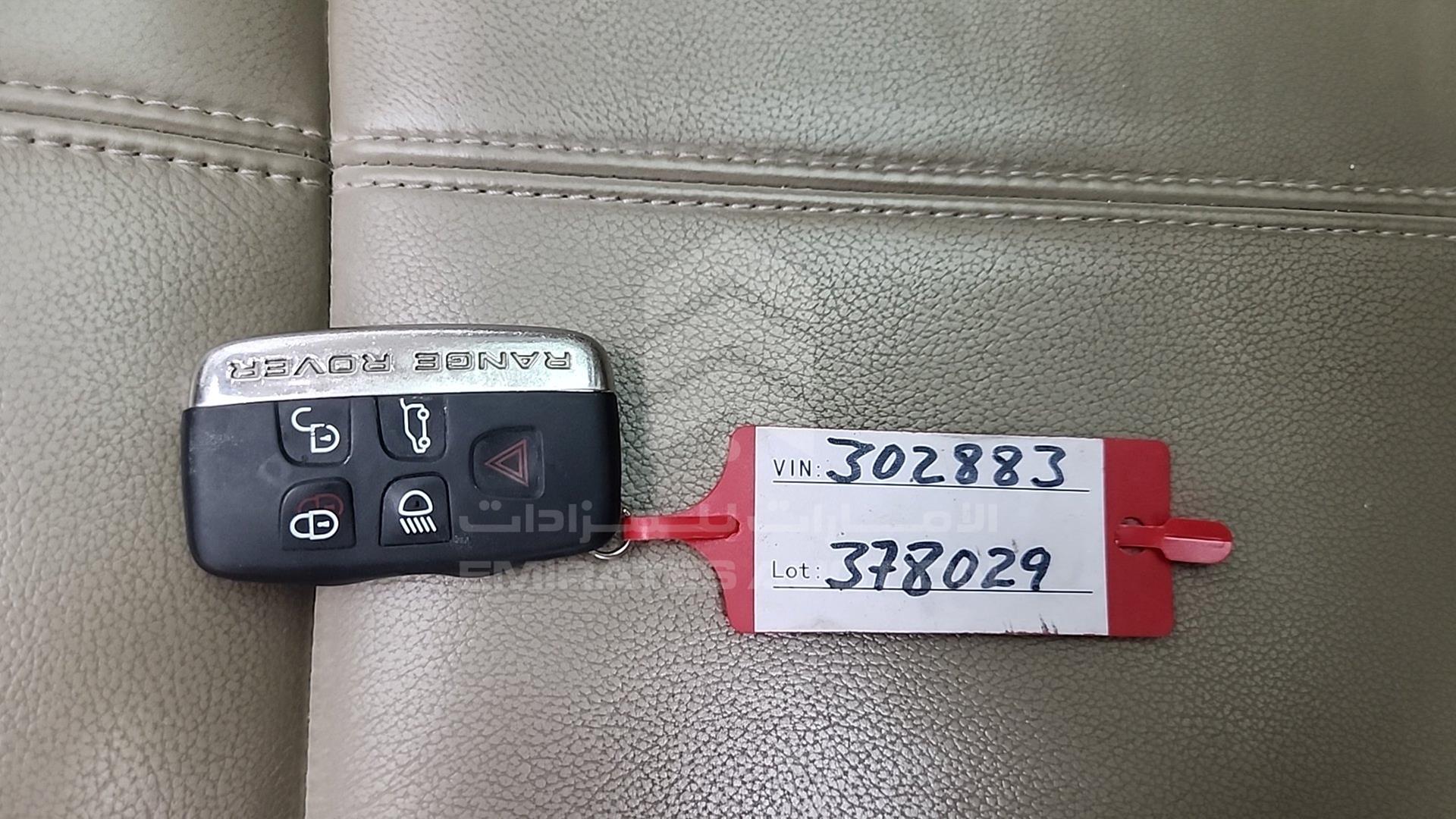 2016 RANGE ROVER HSE VIN: SALGA2DFXGA302883