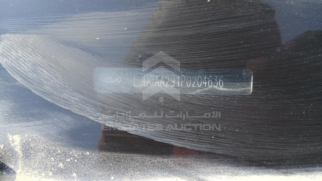 2023 Kia Pegas - Scrap without document — VIN on Frame — Photo 2
