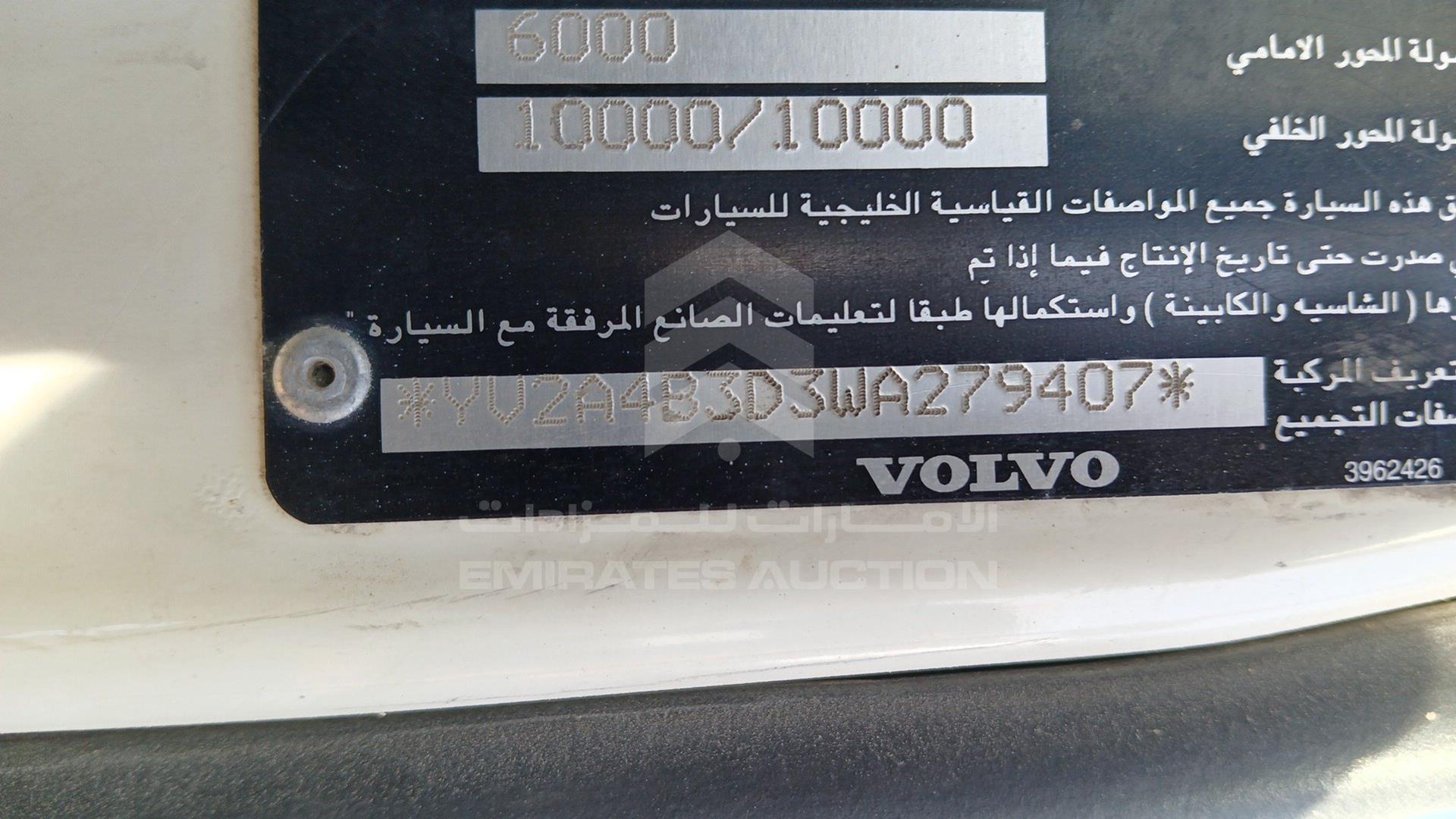 1998 VOLVO FH 12 VIN: YV2A4B3D3WA279407