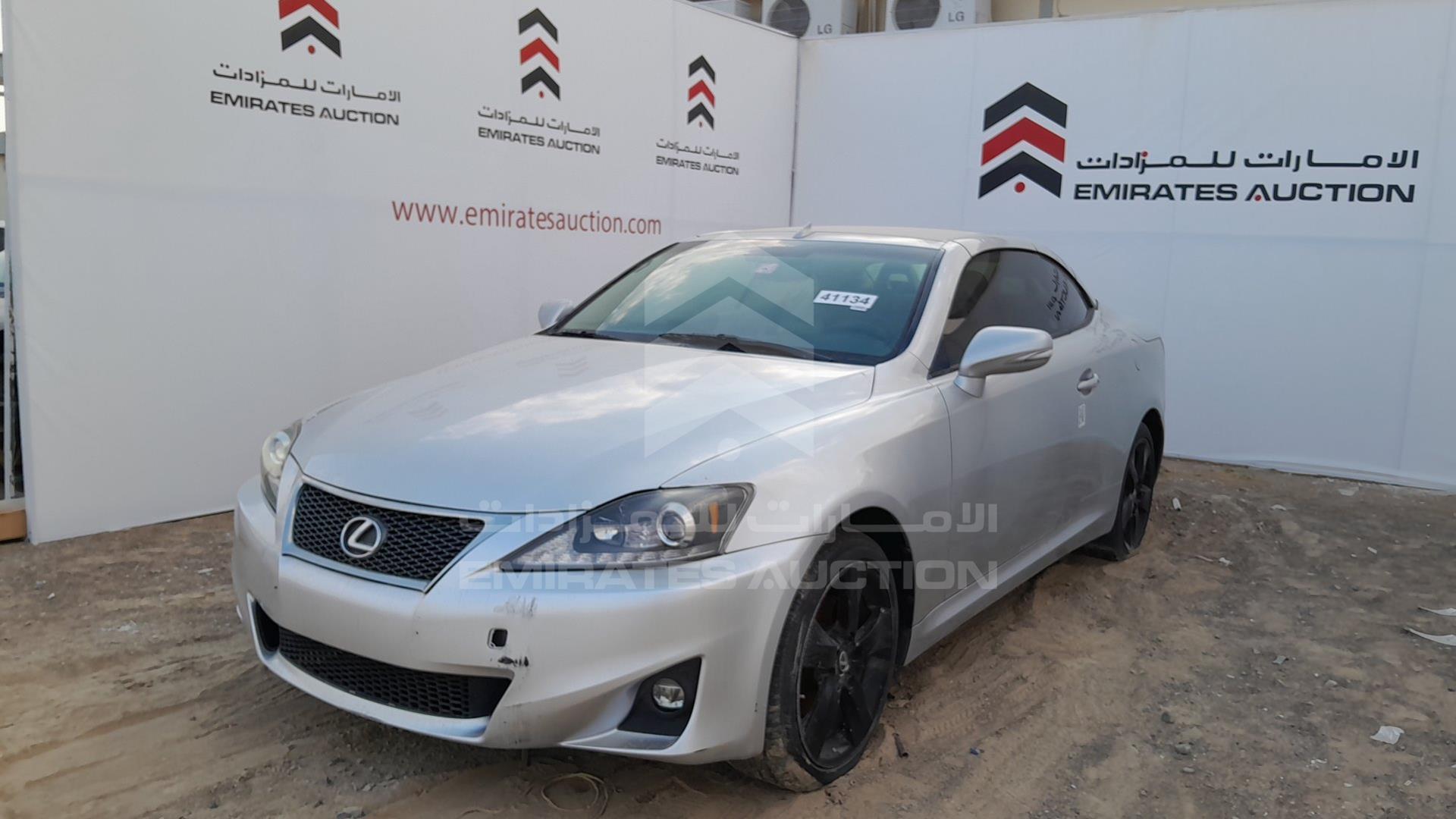 2010 LEXUS IS 250 C VIN: JTHFF2C24A2505089