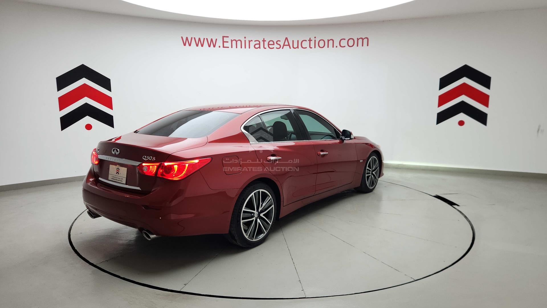 2017 INFINITI Q50 VIN: JN1EV7AP4HM520088