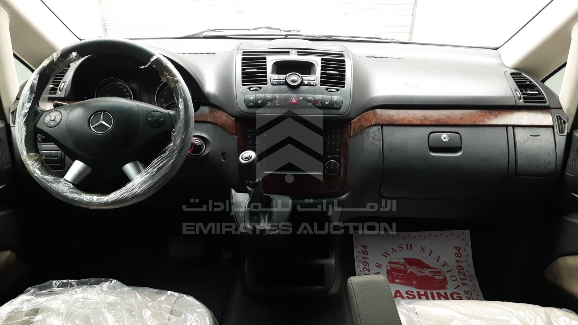 2014 MERCEDES VIANO VIN: WD4WA6A67E3865881