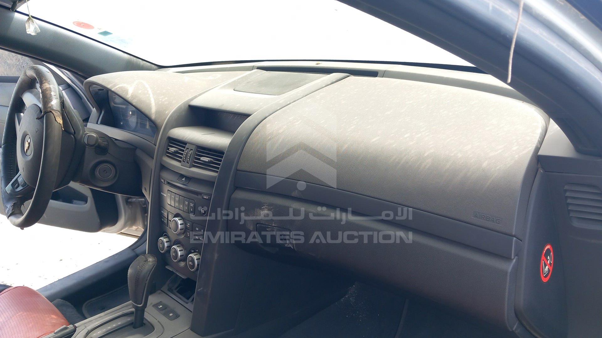 2008 CHEVROLET LUMINA VIN: 6G1EK54H08L982566