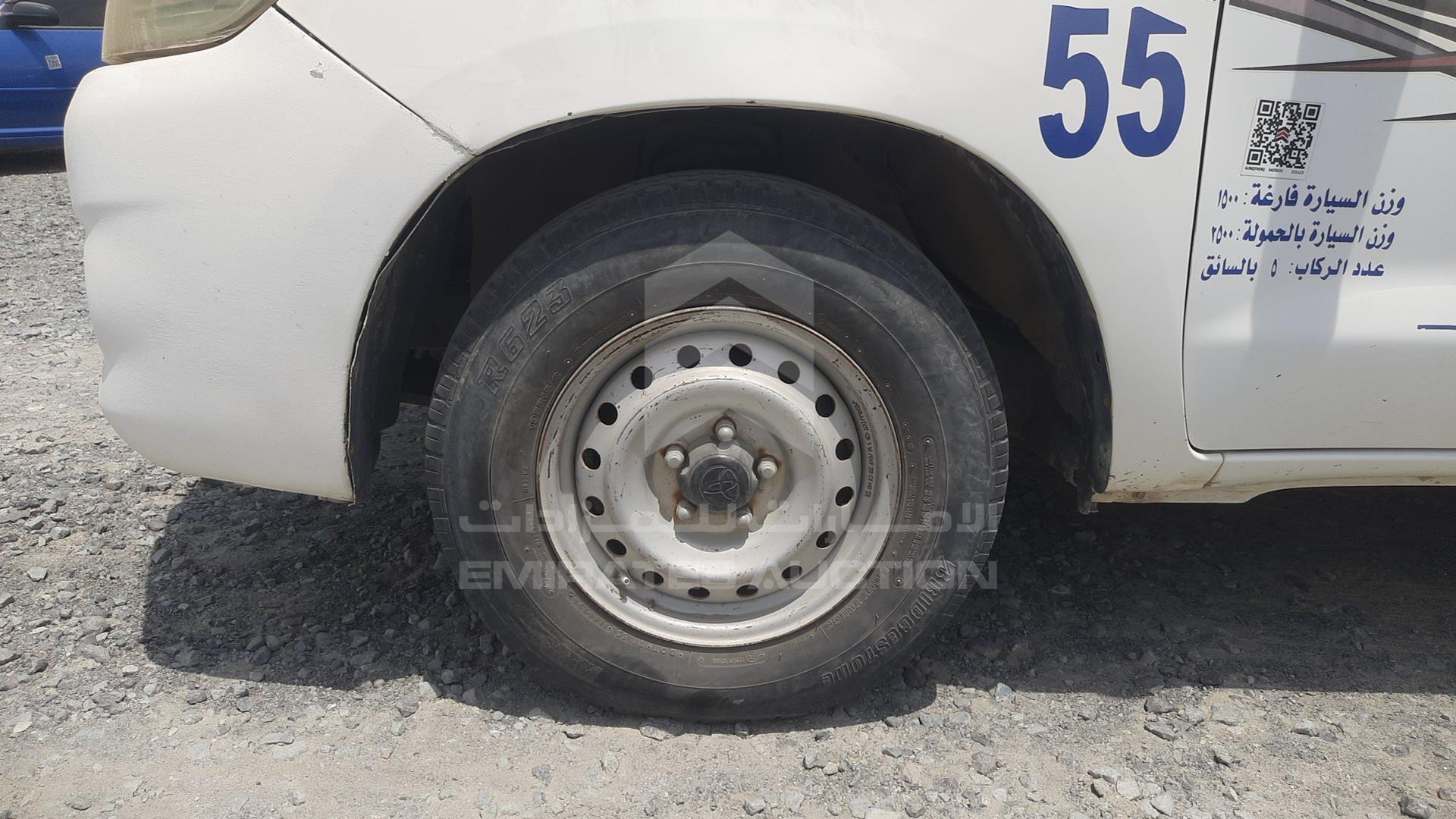 2014 TOYOTA HILUX VIN: MR0EX12G1E2345794