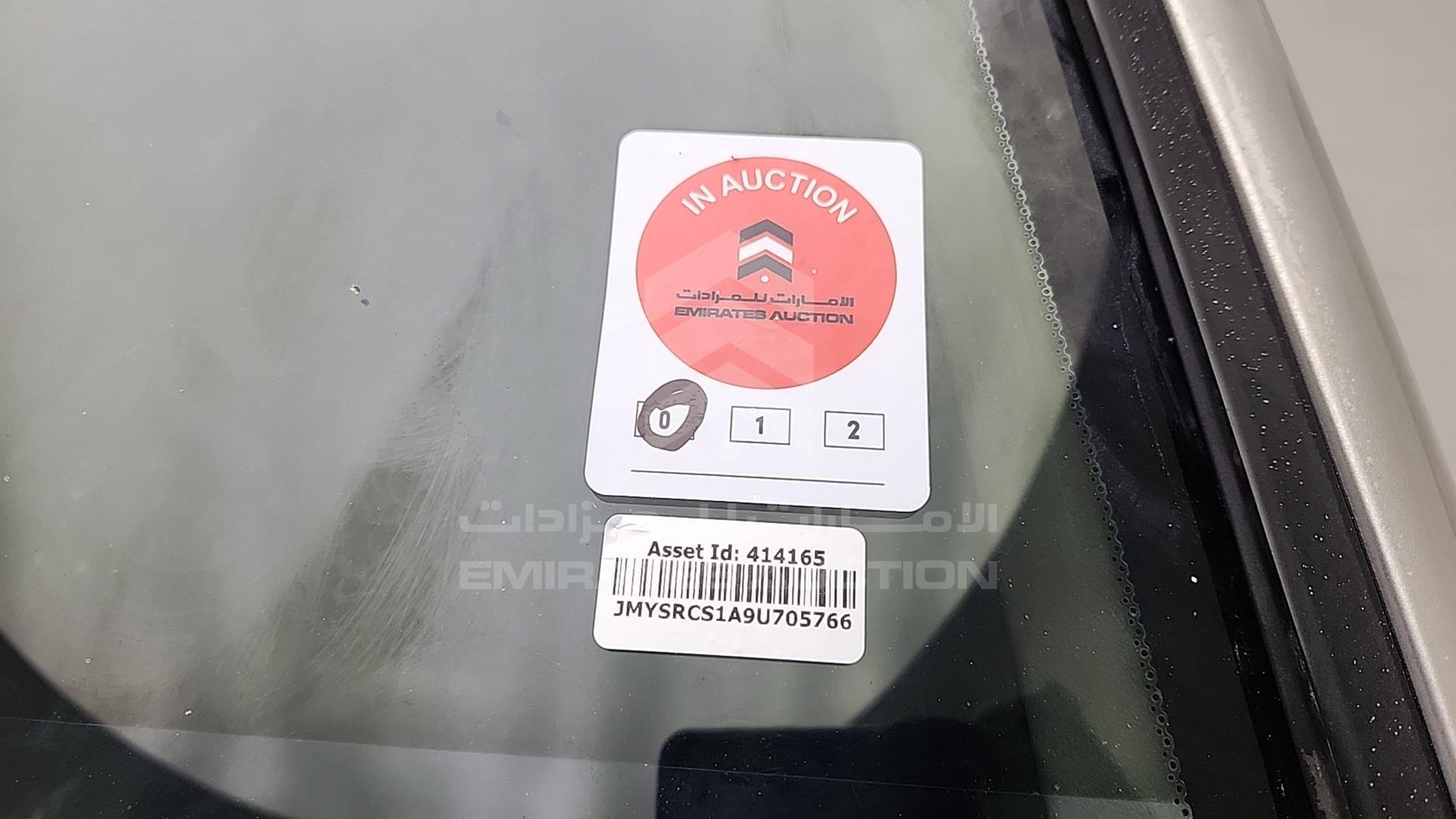 2009 MITSUBISHI LANCER VIN: JMYSRCS1A9U705766