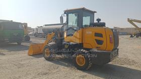 2026 SDLOOL SL930 — Rear Left Angle — Photo 6 — Thumbnail