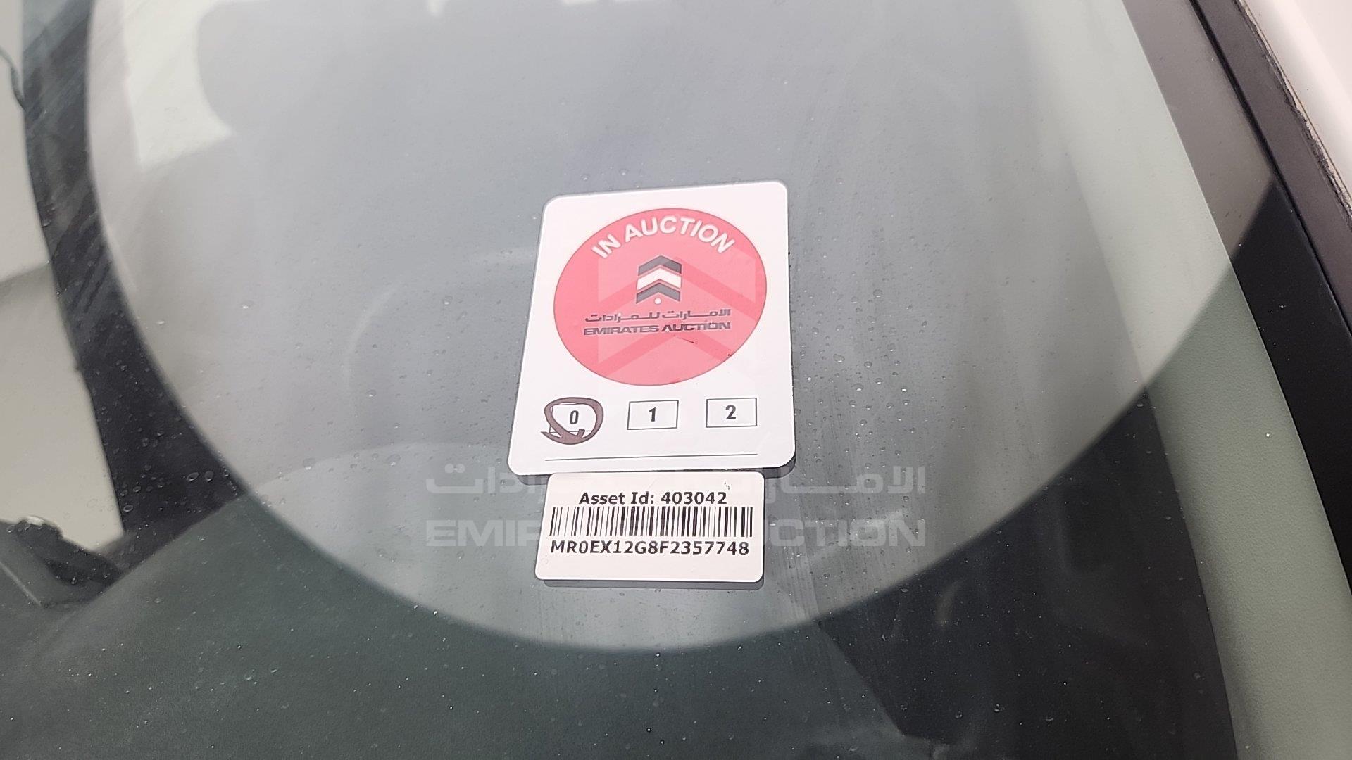 MR0EX12G8F2357748 - 2015 Toyota Hilux - #502693