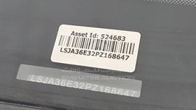 2023 MG 5 — VIN on Frame — Photo 4 — Thumbnail