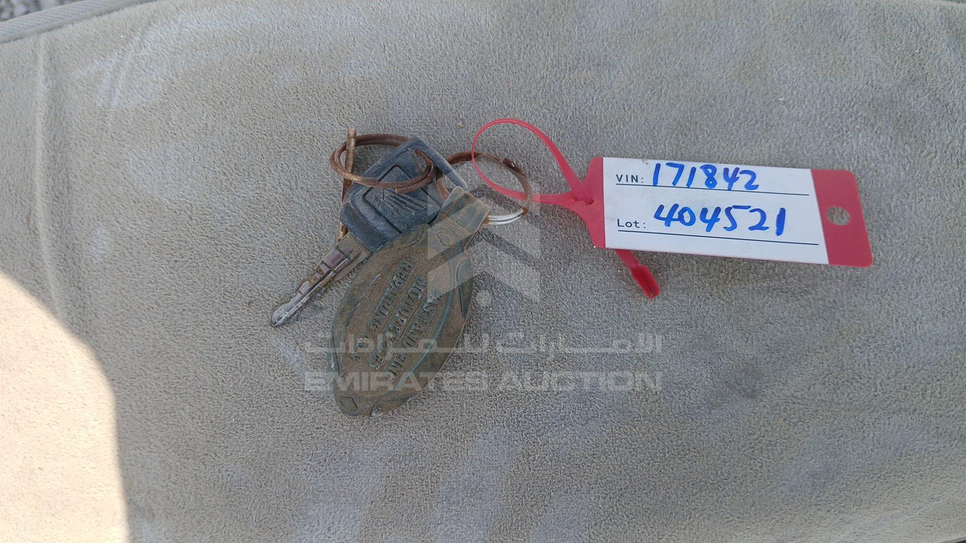 2017 HONDA UNICORN VIN: ME4KC311MH8171842