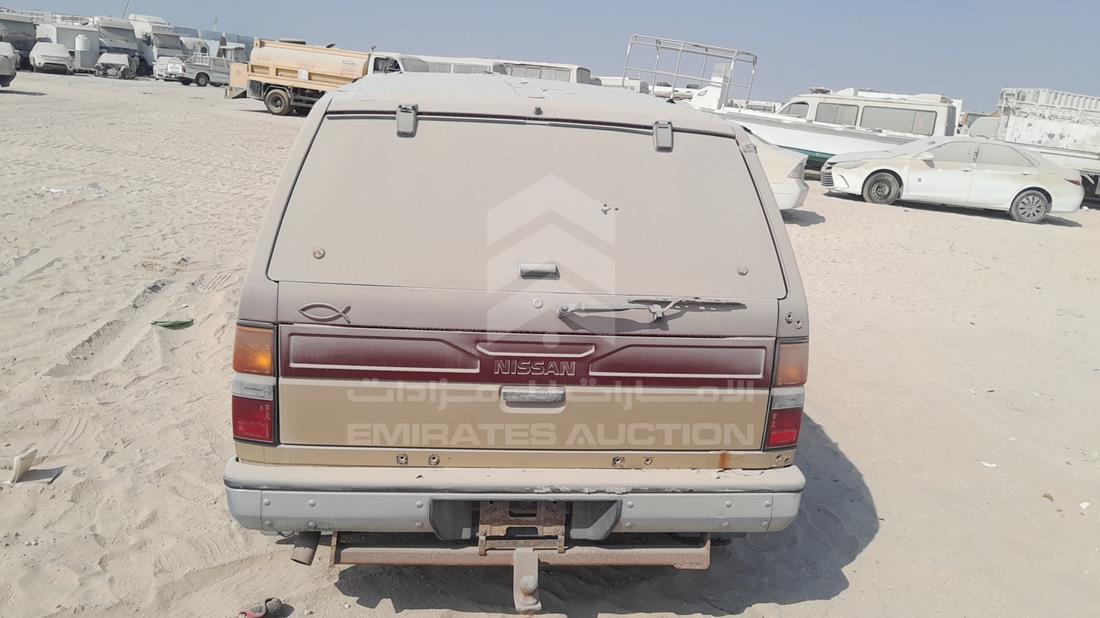 1992 Nissan Pathfinder — Rear View — Photo 7