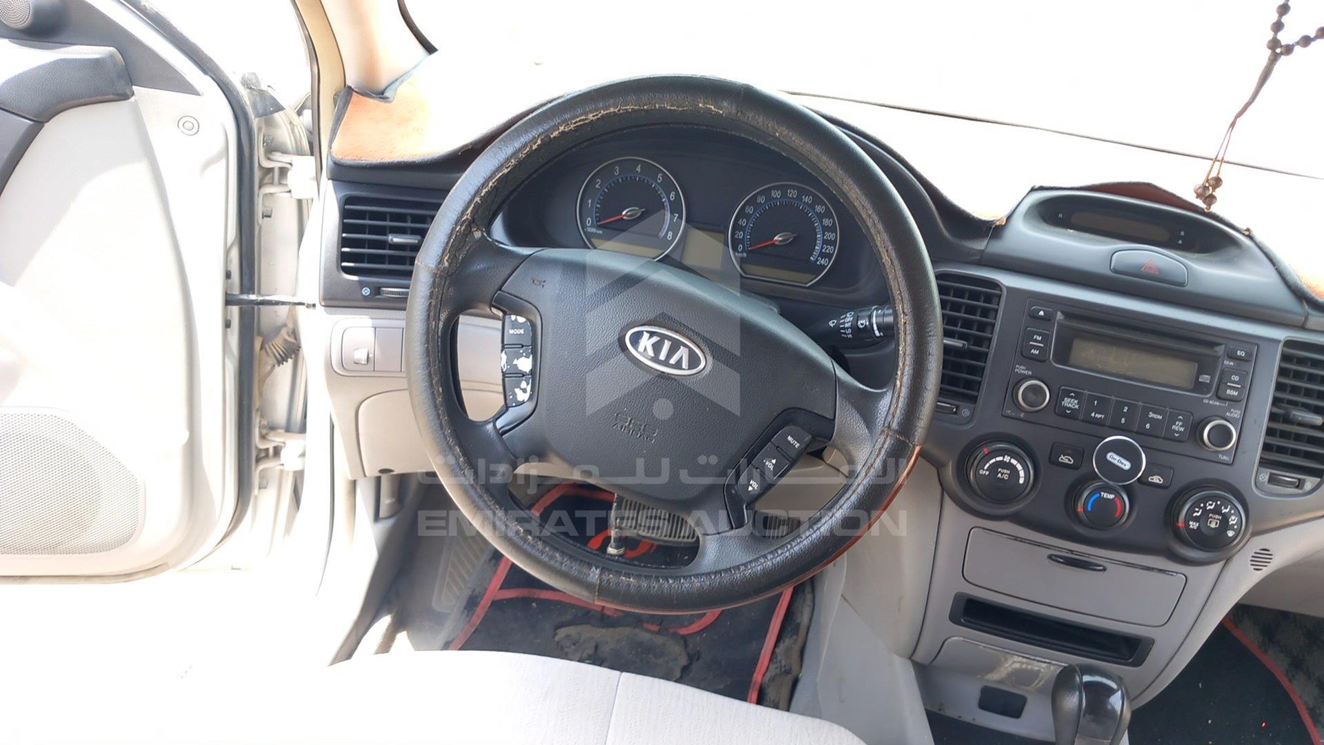 2007 KIA OPTIMA VIN: KNAGE222875109746