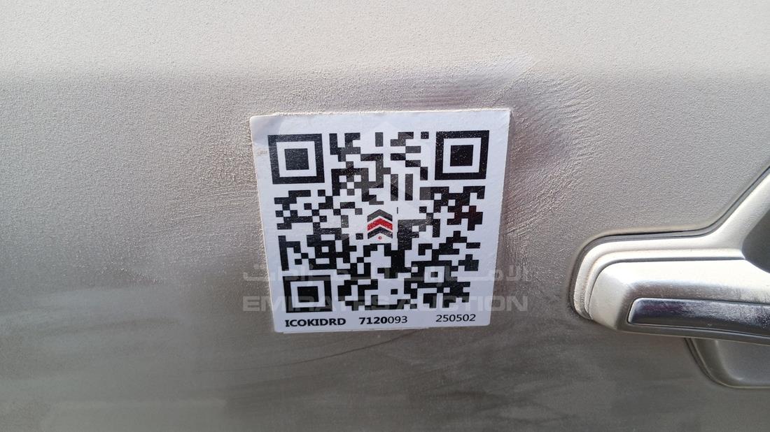 2004 Mitsubishi Pajero — General — Photo 9