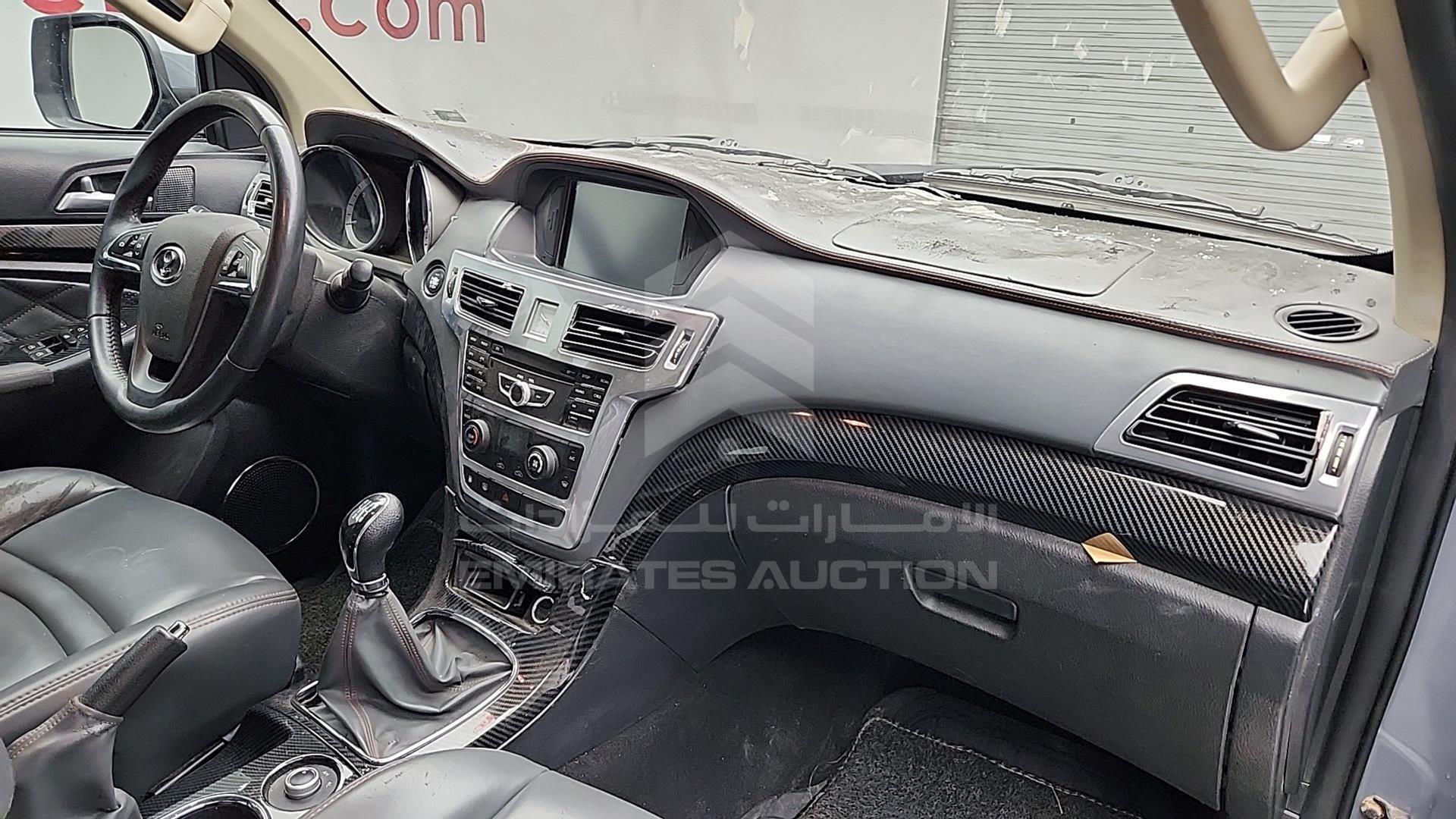 2020 SANDSTORM ALREEM VIN: RA2S20MU9JD000010