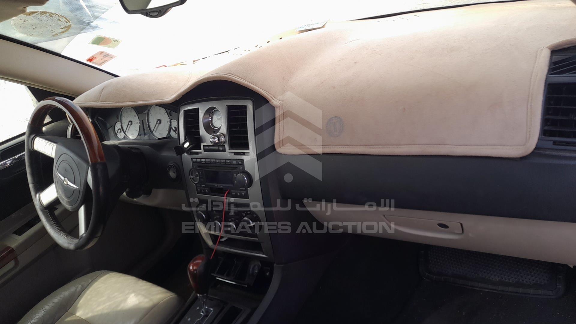 2005 CHRYSLER 300 VIN: 2C3AA53G15H506290