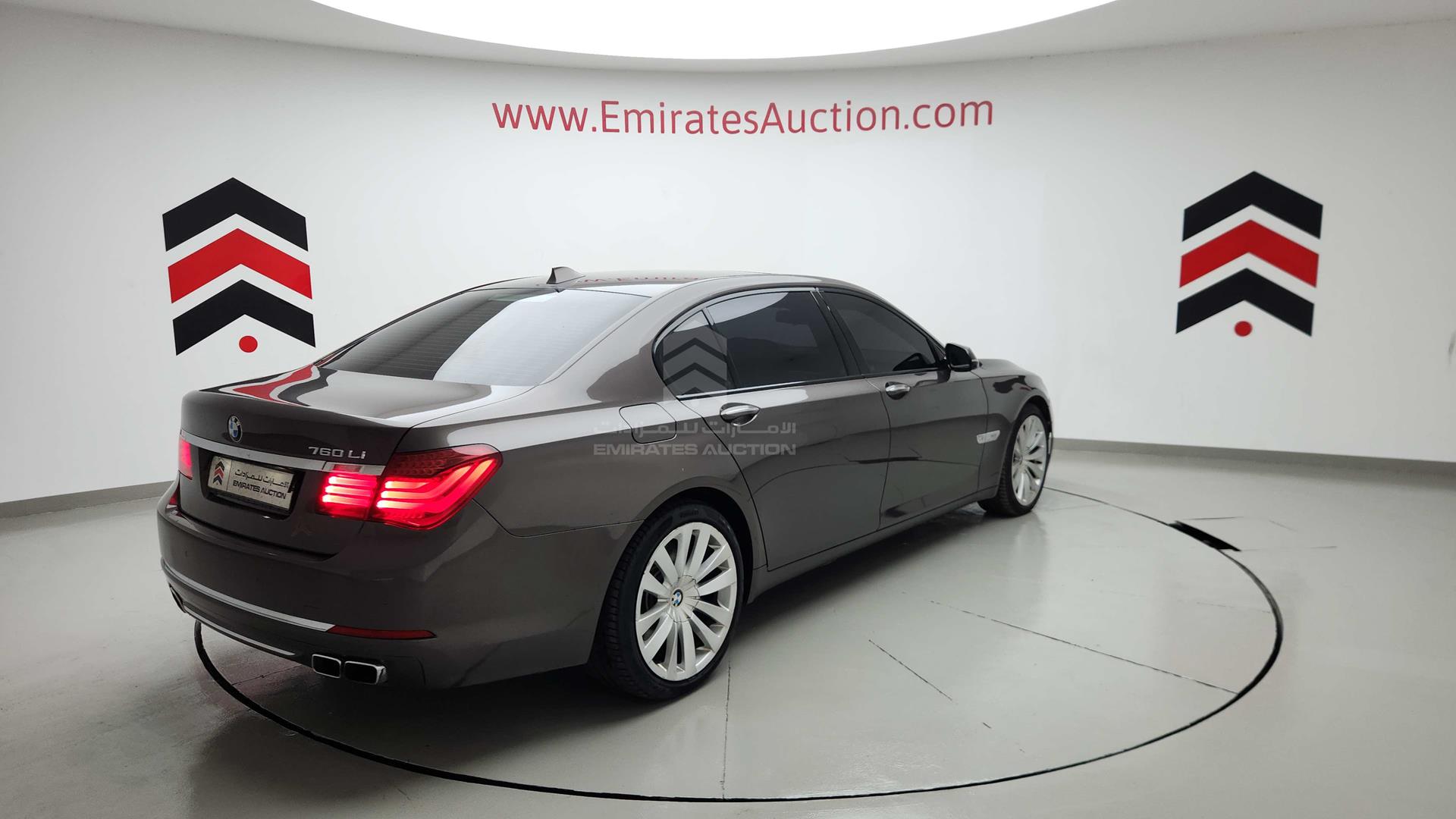 2014 BMW 760 LI VIN: WBAYG010XEDE59758